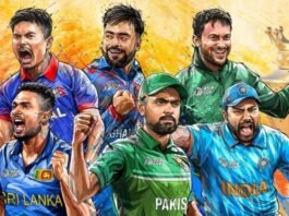 Asia Cup 2023