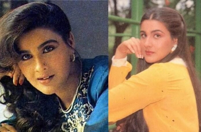 Amrita Singh