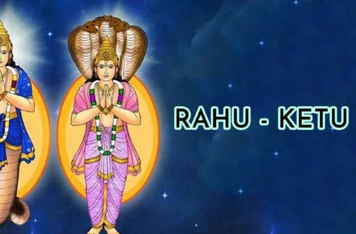 Rahu Ketu