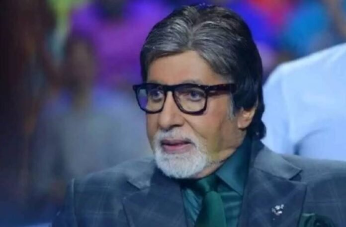 Amitabh Bachchan(