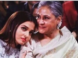 Jaya Bachchan On Aishwarya Rai