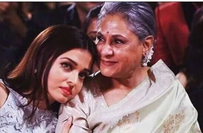 Jaya Bachchan On Aishwarya Rai