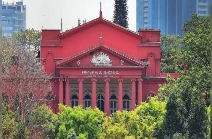 Karnatak hc