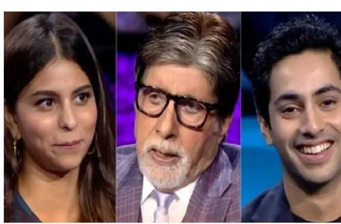 Kaun Banega Crorepati 1