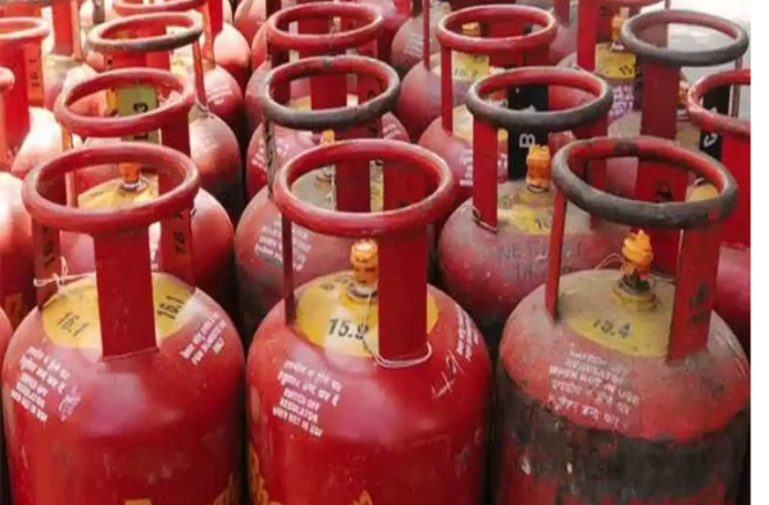 LPG Gas Price