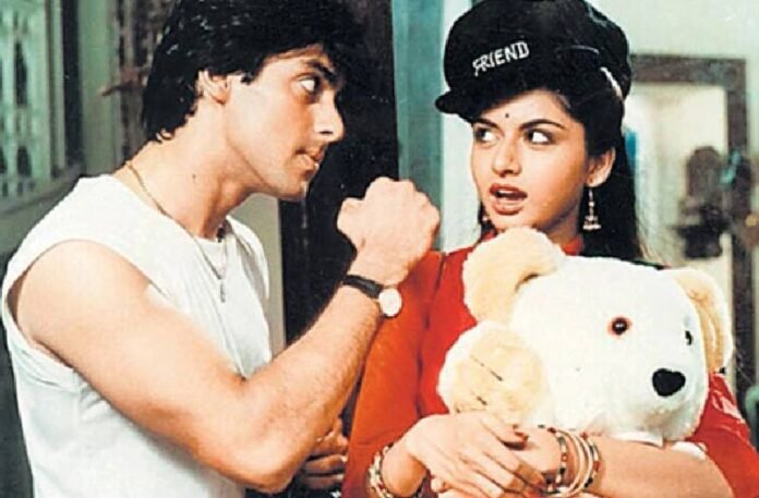 Maine pyar Kiya