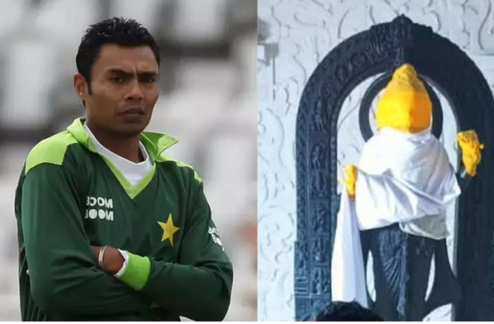 Danish Kaneria