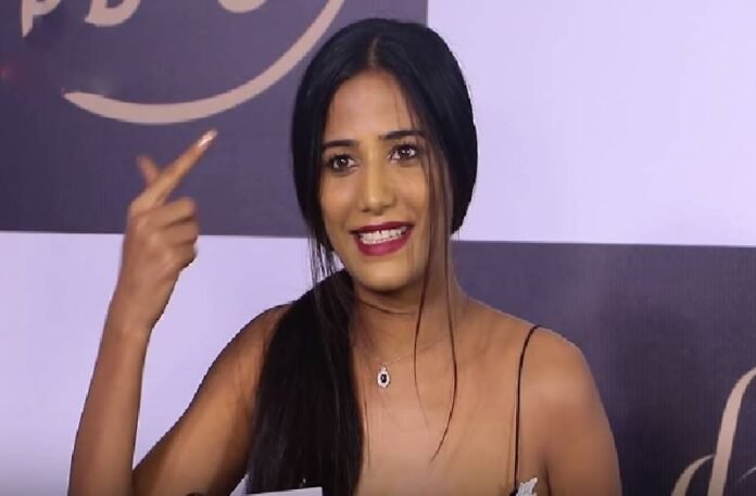 Poonam Pandey