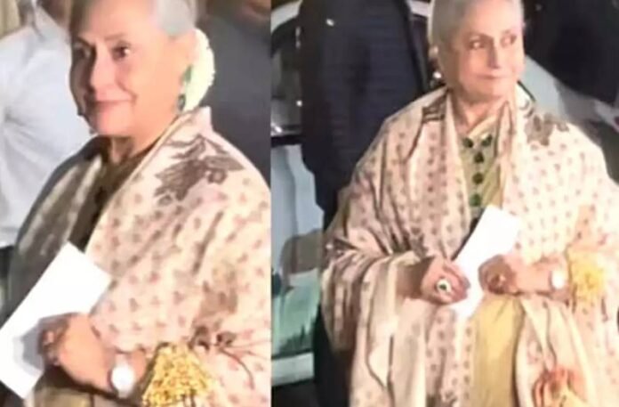 Jaya Bachchan Video