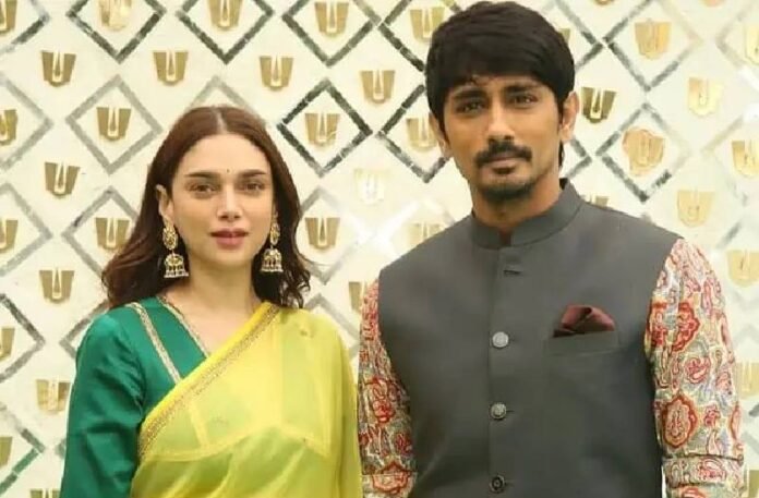 Aditi Rao Hydari- Siddharth Wedding