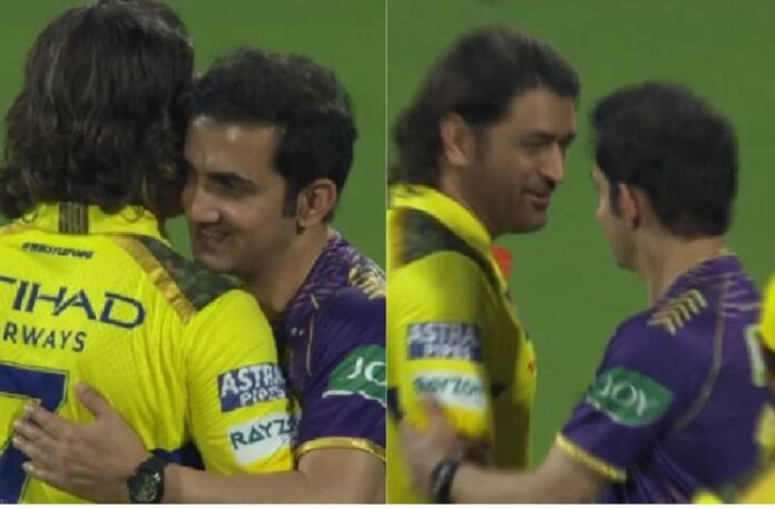 KKR vs CSK