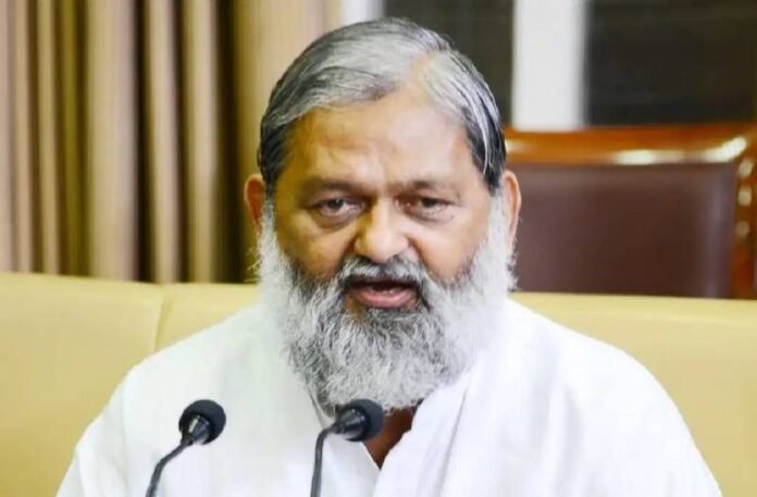 Anil Vij