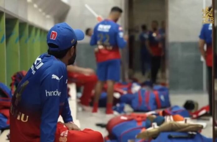 RCB