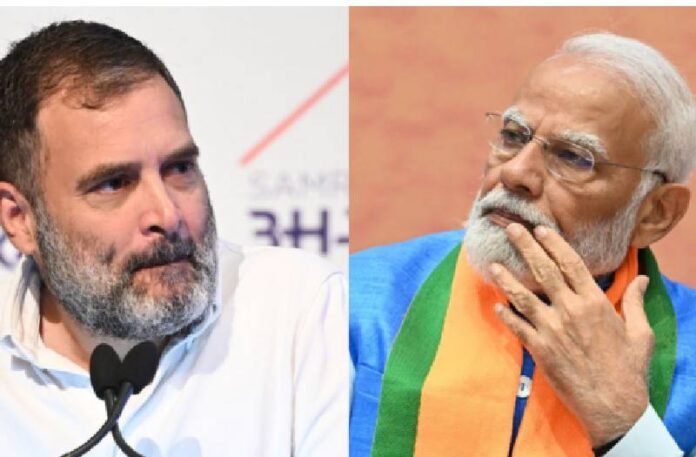 Rahul Gandhi on pm modi