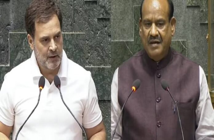 Rahul Gandhi Expressed Objection