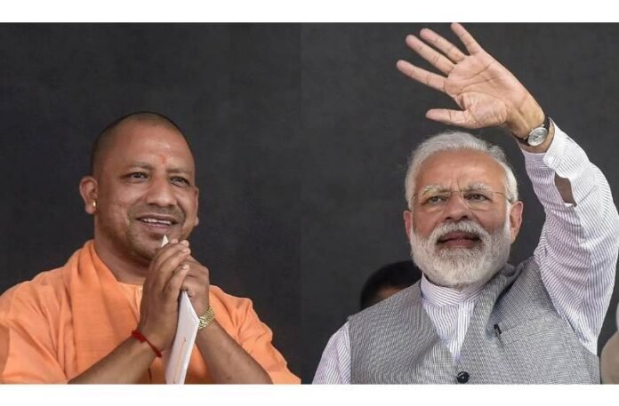 pm modi and cm yogi