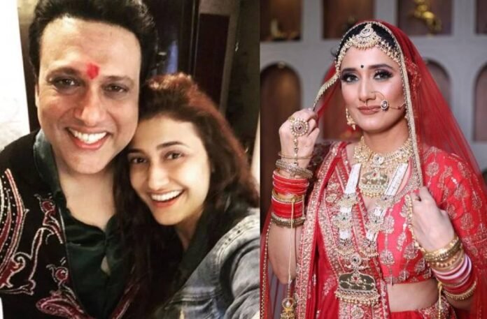 Ragini Khanna Married