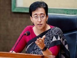 CM Atishi