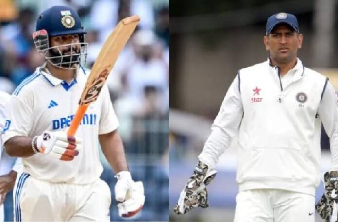 Ms Dhoni vs Rishabh Pant