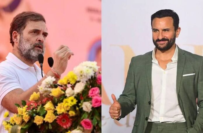 Saif Ali Khan Praised Rahul Gandhi