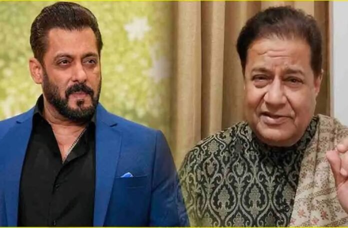 Anup Jalota On Salman Khan