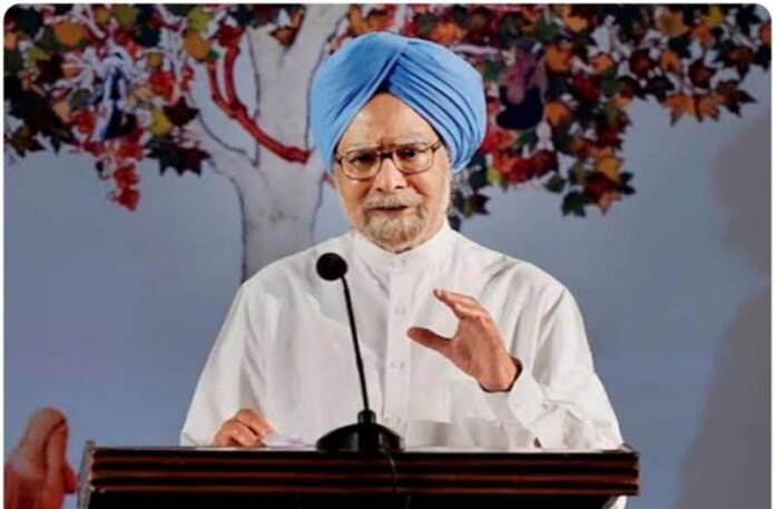 Manmohan Singh Net Worth