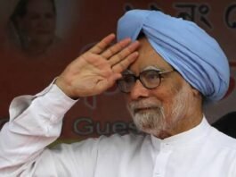 Manmohan Singh