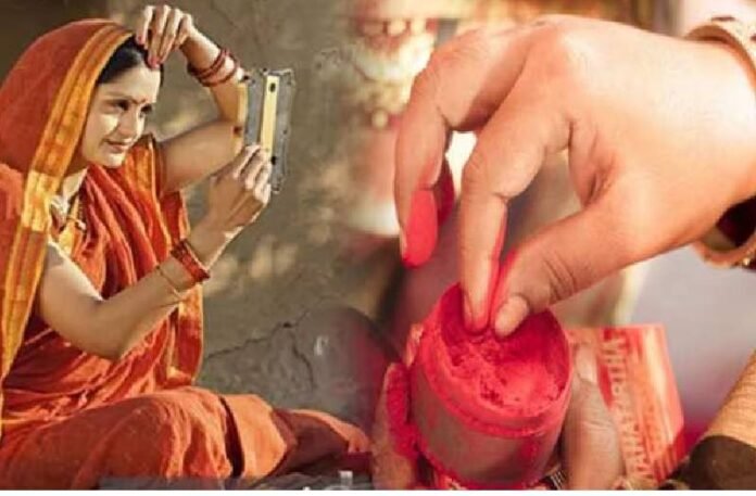 Sindoor Lagane Ke Niyam