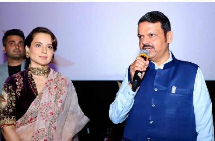 Devendra Fadnavis on Emergency