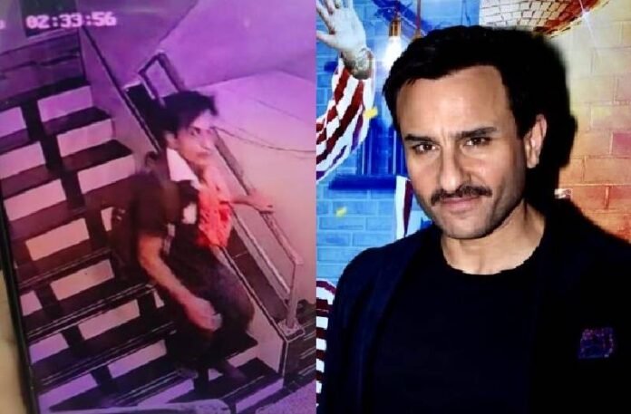 Saif Ali Khan Attacked