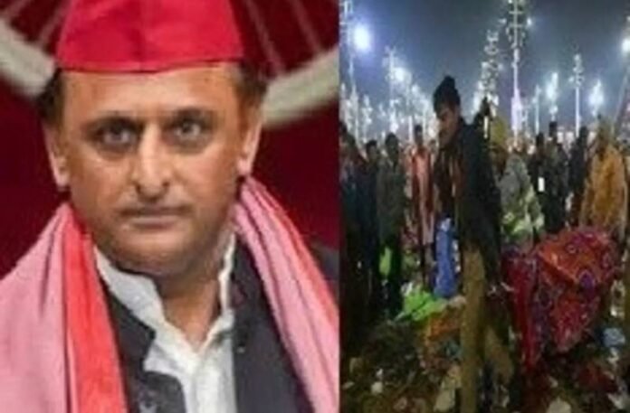 akhilesh yadav