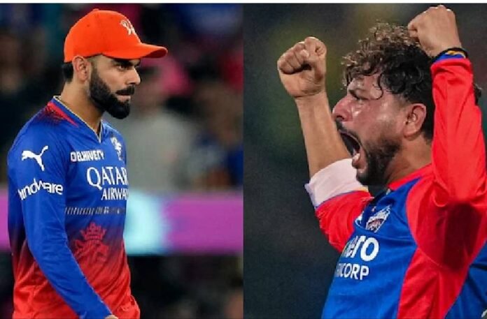 rcb vs dc