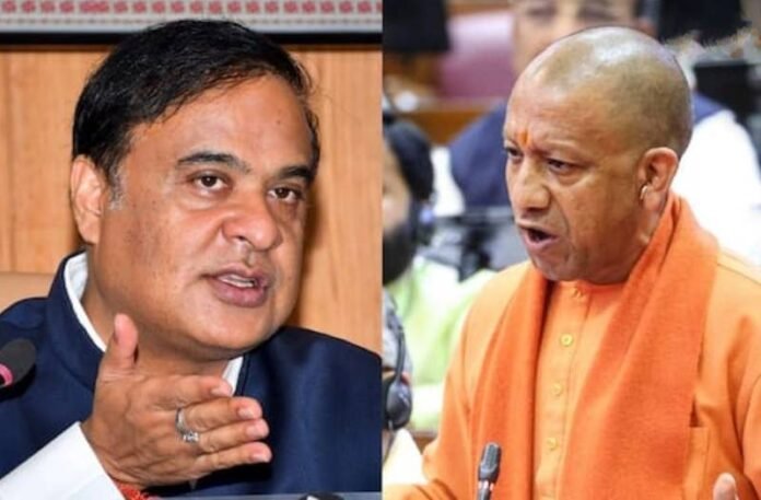 cm yogi and himnta biswa