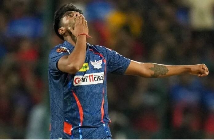 Lucknow Super Giants