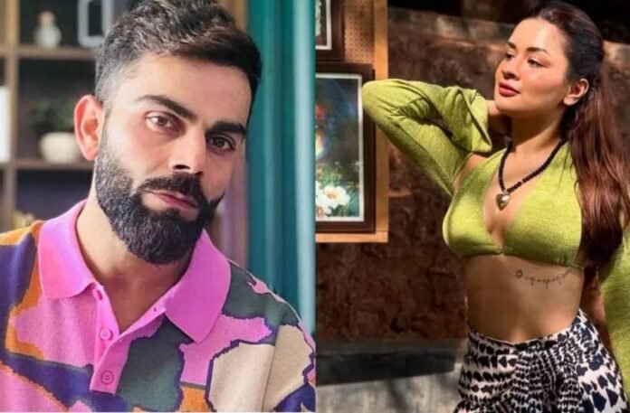 virat and avneet kaur