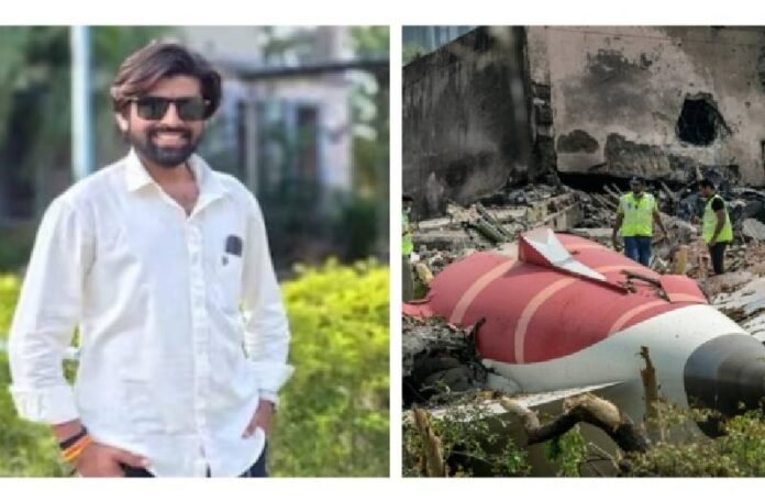 Filmmaker Missing Case