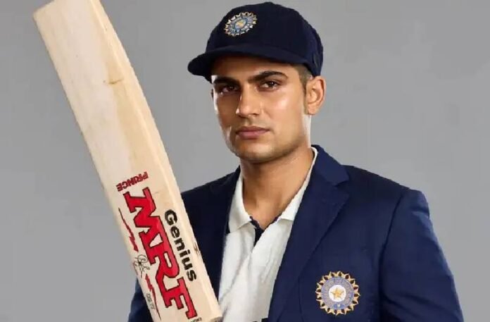 Shubman Gill Test
