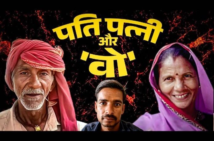 UP News