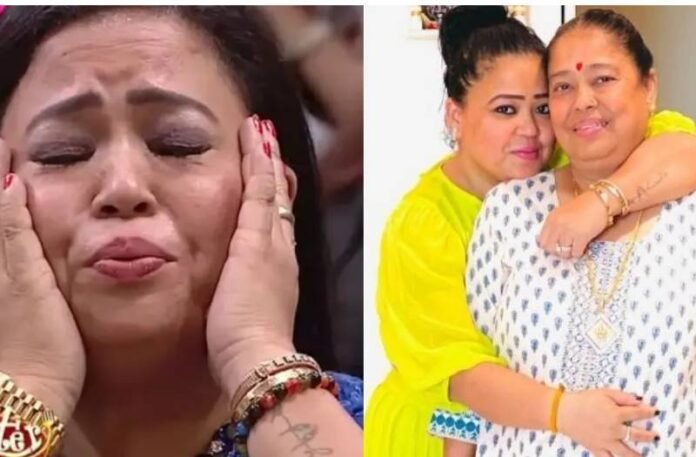 Bharti Singh Mother