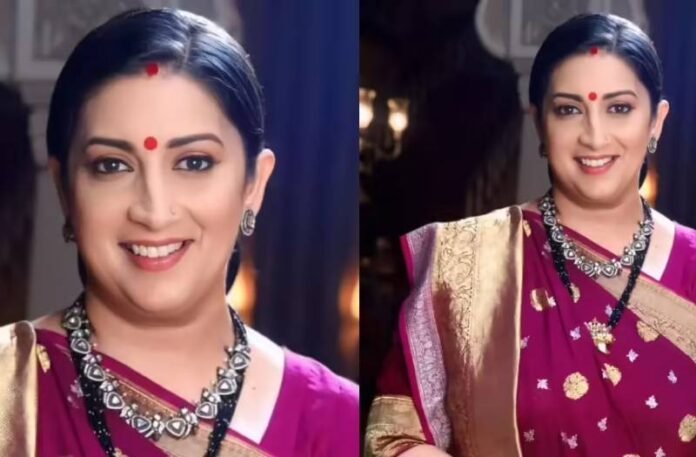 Kyunki Saas bhi kabhi bahu Thi 2