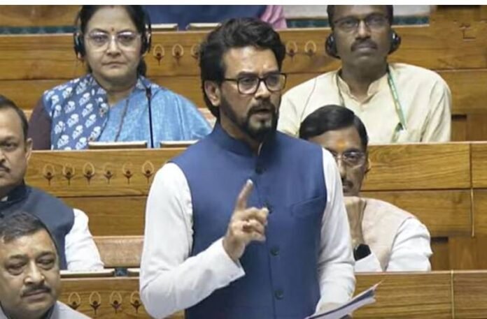 Lok Sabha Discussion