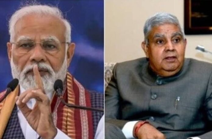 Vice President Resignation