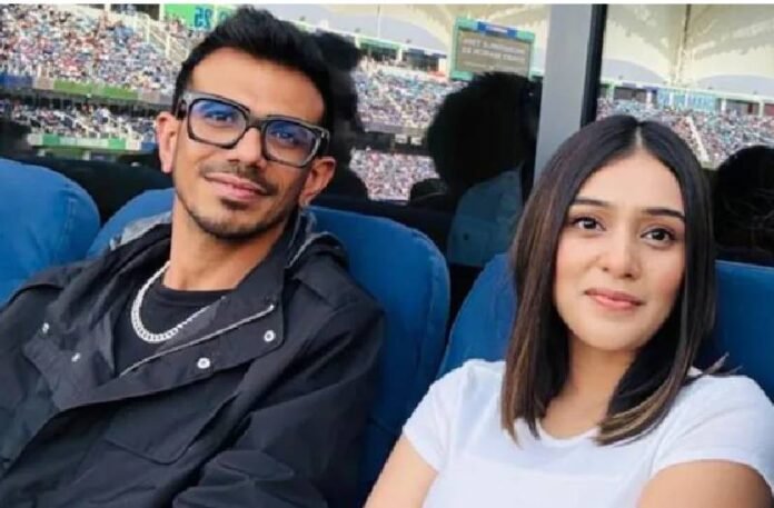 Yuzvendra Chahal And RJ Mahvash