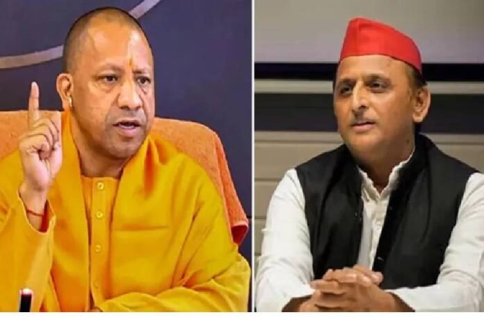 cm yogi and akhilesh yadav