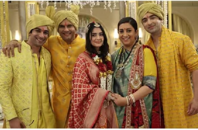 Kyunki Saas Bhi Kabhi Bahu Thi 2