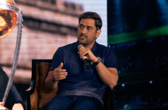 MS Dhoni