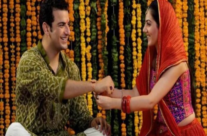 Raksha Bandhan 2025