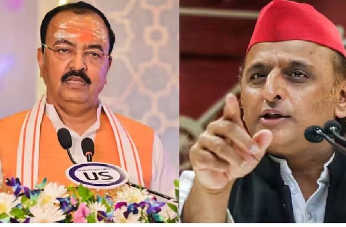 UP Politics