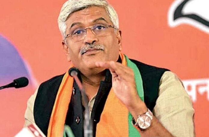 Gajendra Singh Shekhawat