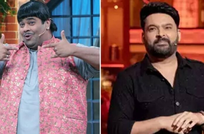 Kapil Sharma Show